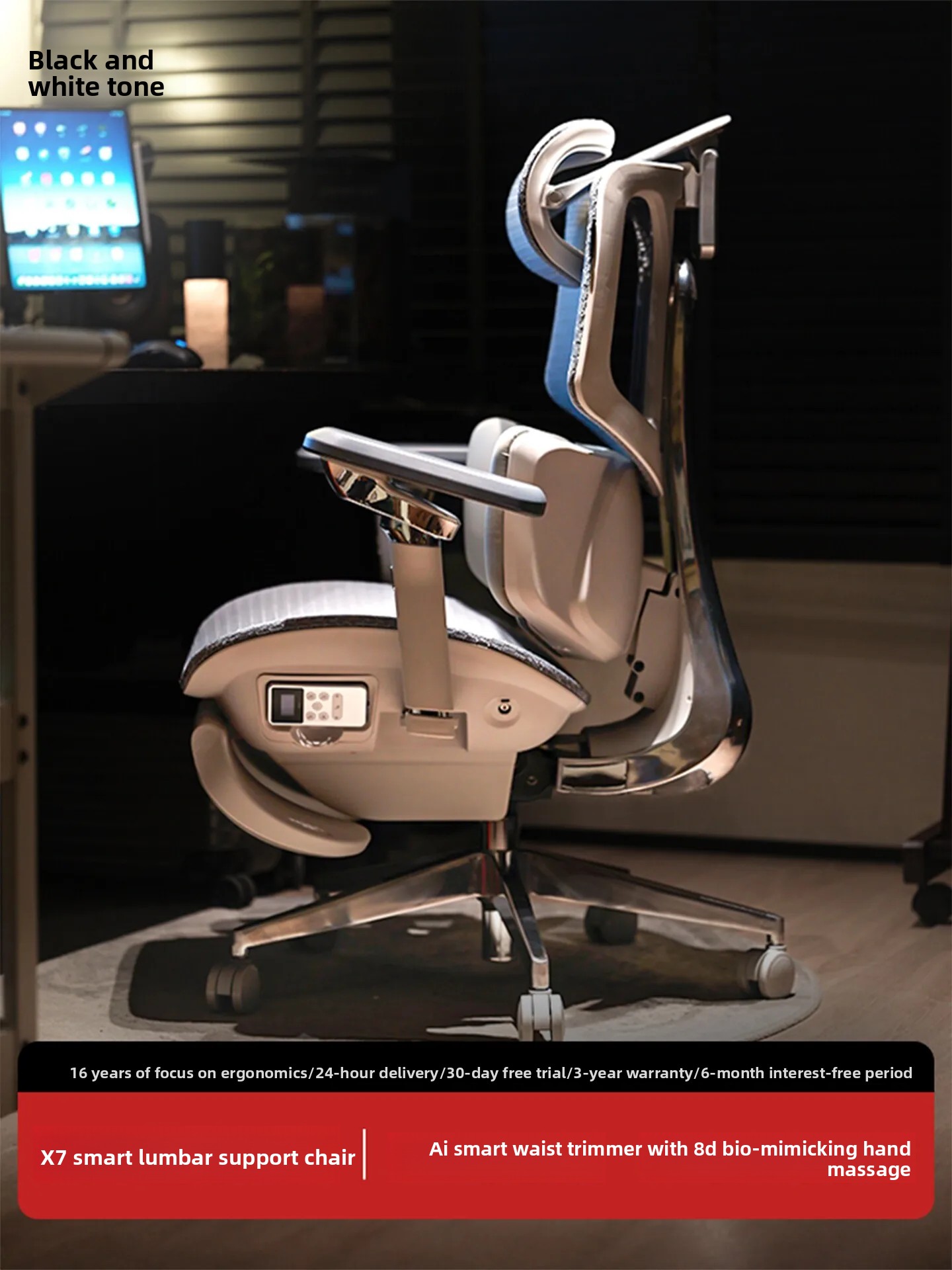 Office Furniture Zone - Cadeira Ergonômica, Cuidado Lombar AI em