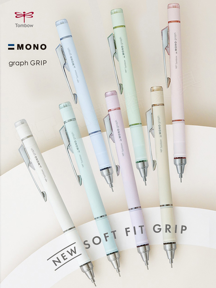 Staedtler Pencil Lumocolor - Tombo-Japão titular do lápis automático, aperto
