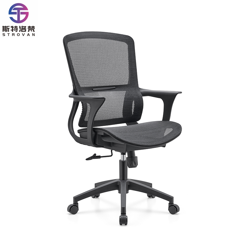 Task Chair Mid Back - Cadeira de escritório de malha com