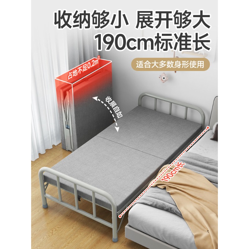Cama dobrável doméstica única  - Office Furniture Rental avaliação e preço
