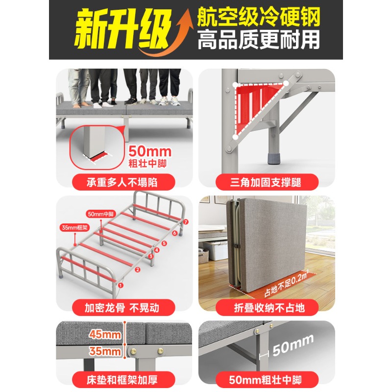 Cama dobrável doméstica única  - Office Furniture Rental avaliação e preço