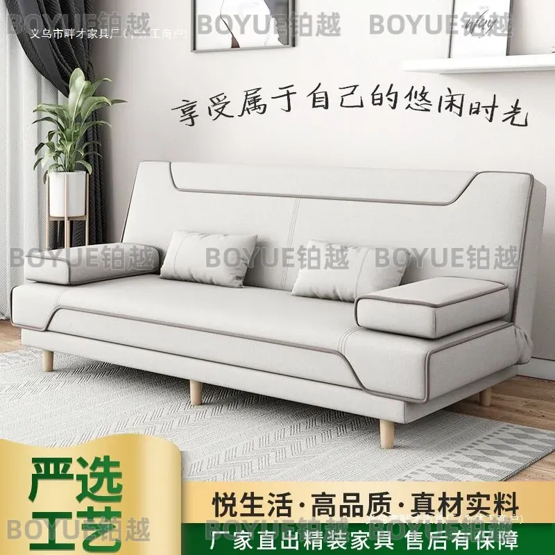 Sofá-Cama Moderno Dobrável em  - Office Furniture Rental avaliação e preço