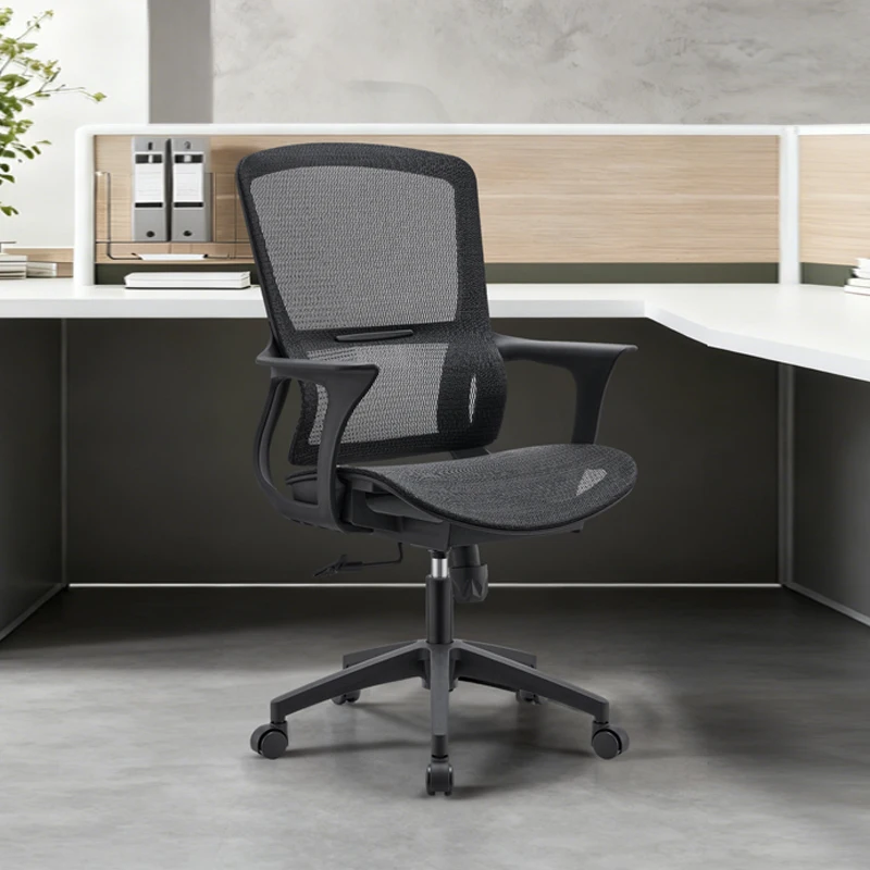 Cadeira de Escritório Ergonômi - Task Chair Mid Back avaliação e preço