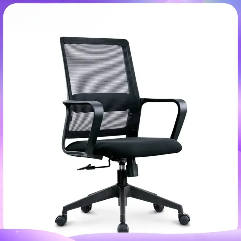 Cadeira de Escritório Ergonômi - Task Chair Mid Back avaliação e preço